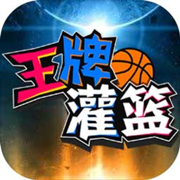 b体育app下载官网