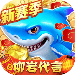爱体育app最新登录入口