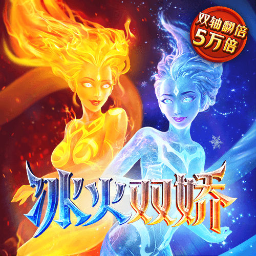 开元ky888棋牌2.5.10版本最新版