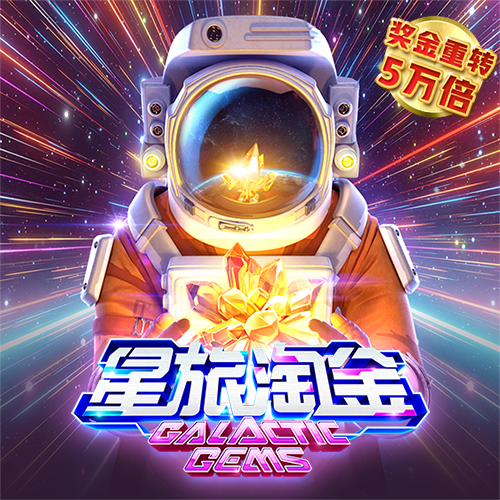 新奥门特免费资料下载