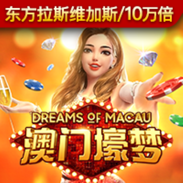 爱游戏app最新登录入口
