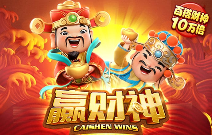 pg模拟器
