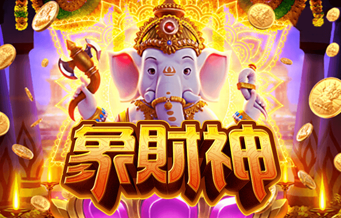 7777788888新版跑狗