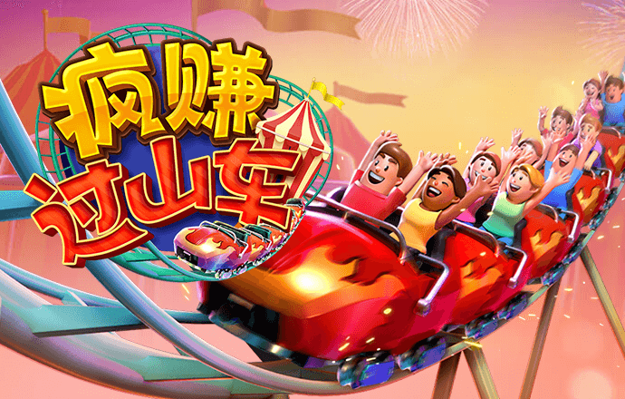HQ体育全站app
