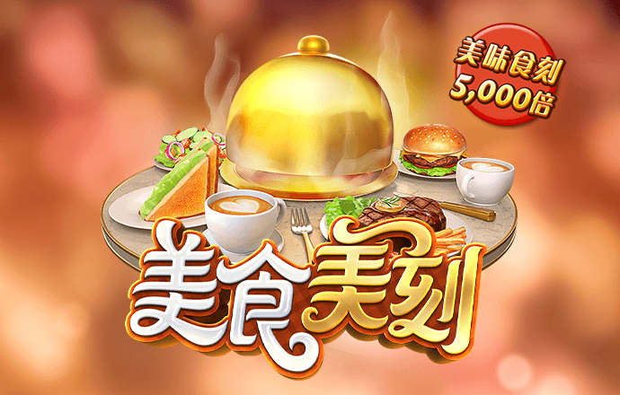 九球体育