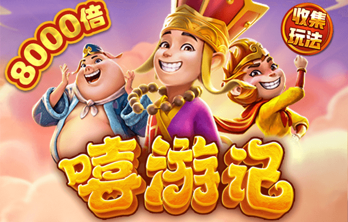 必赢亚洲