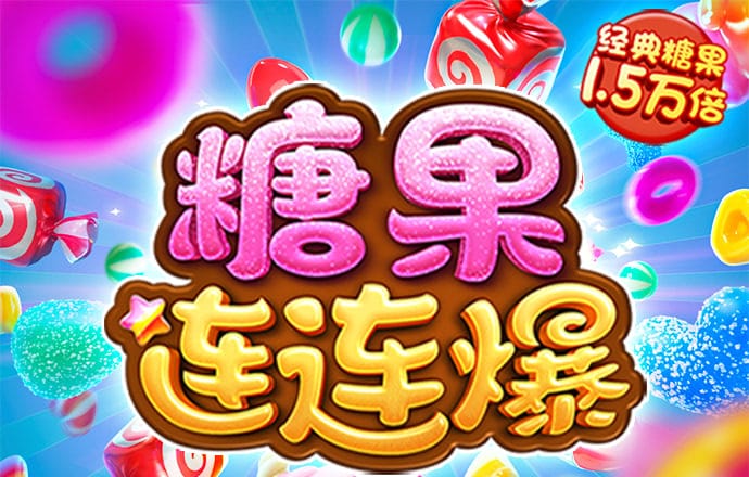 开元ky7818最新版