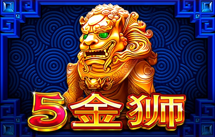 美高梅mgm1888官网