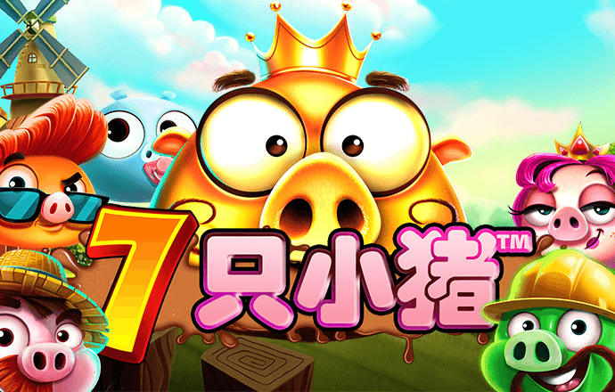 a8体育直播app下载官网最新版