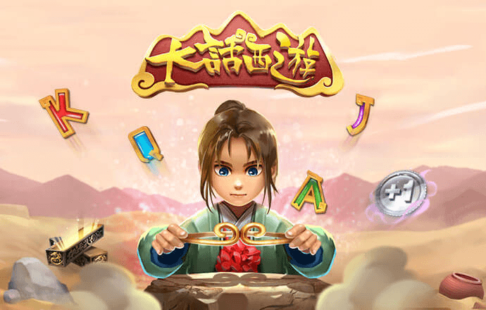 pgsoft模拟器官方网站